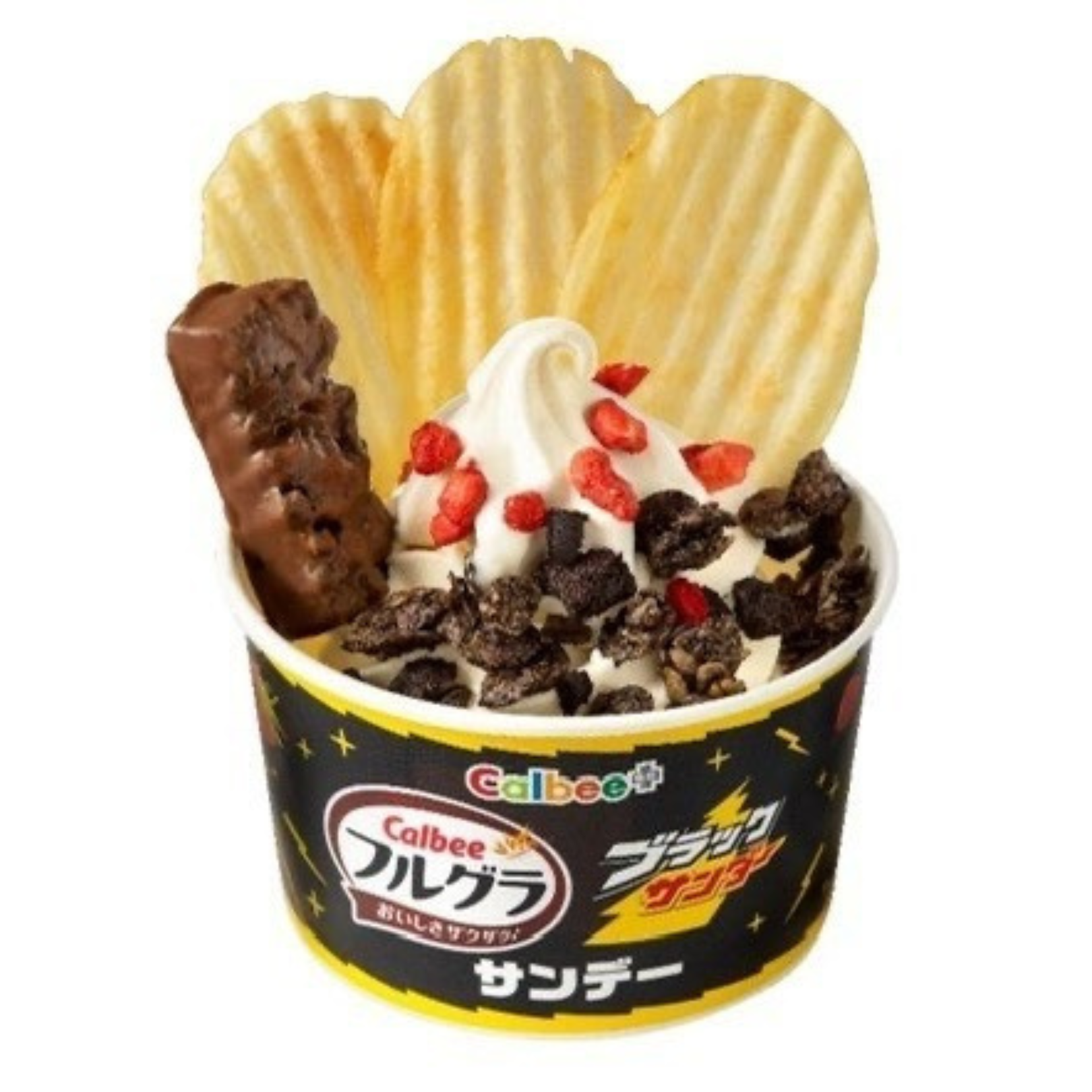 Calbee Fulgra Black Thunder ซีเรียลผสมช็อกโกแลต Black Thunde สุดฮิตจากญี่ปุ่น 550 g.