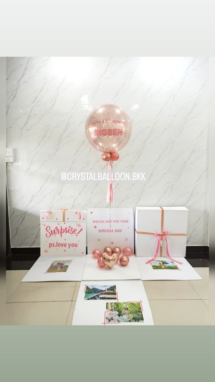 Happy Birthday Surprised Box กล่องเซอร์ไพรส์วันเกิด Bubble 24" Theme สีชมพู พร้อมตกแต่ง สามารถใส่รูปได้ 4 ใบ สามารถเปลี่ยนสีลูกโป่ง/เปลี่ยนข้อความได้