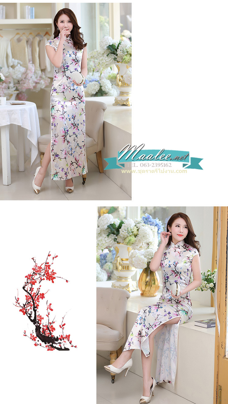 พร้อมส่ง กี่เพ้า สีครีม ผ้าซาติน พิมพ์ลาย ดอกไม้ สีพาสเทล สวยหวาน (L,2XL)