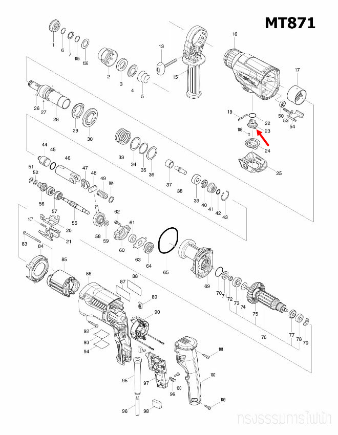 CHANGE LEVER สว่านโรตารี่ Maktec, Makita MT871, M8701, M8701B [#23], HR2631F#23 Pn.455392-6 (แท้) ##(*)