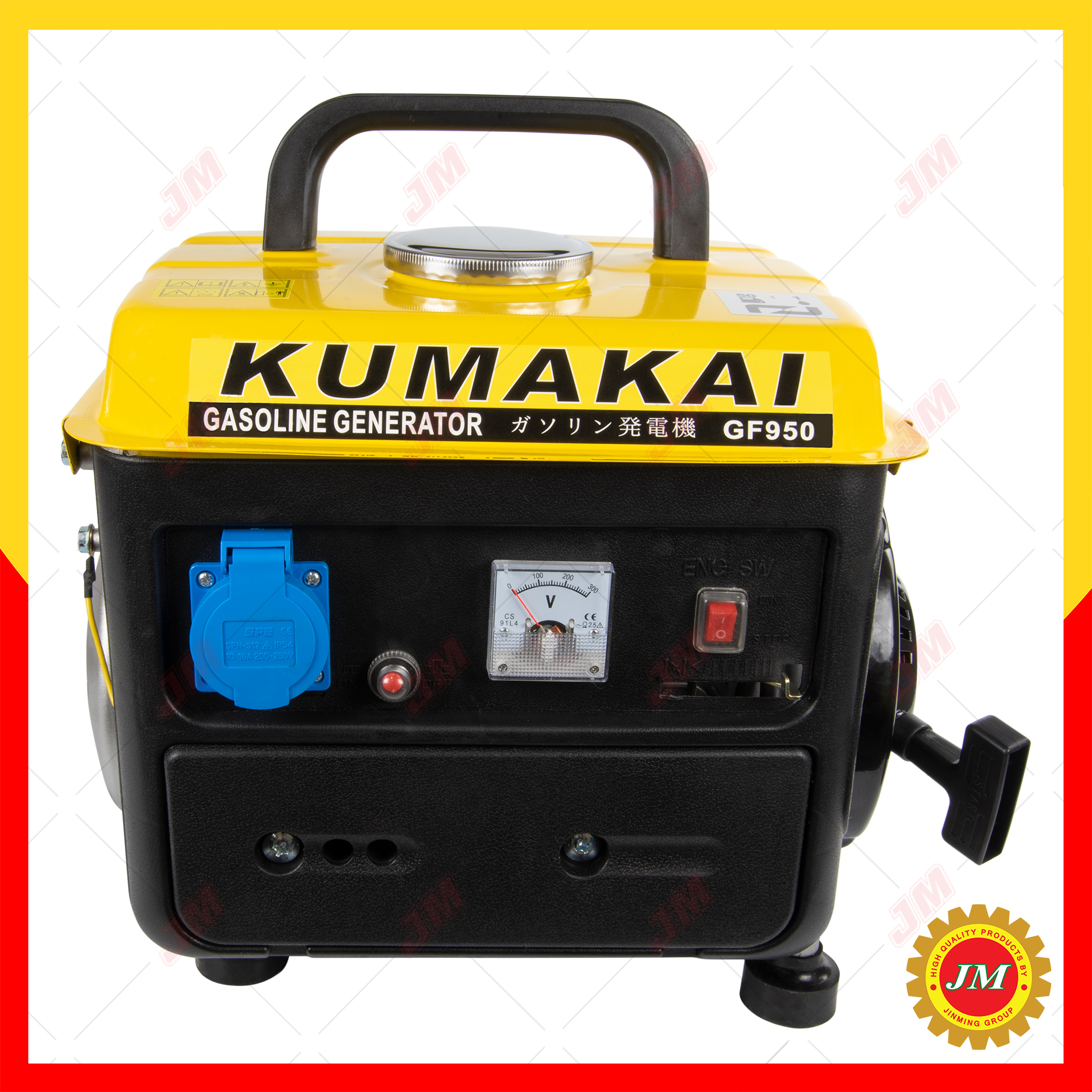 เครื่องปั่นไฟเบนซิน KUMAKAI SPG950 (650W) ขนาดพกพา