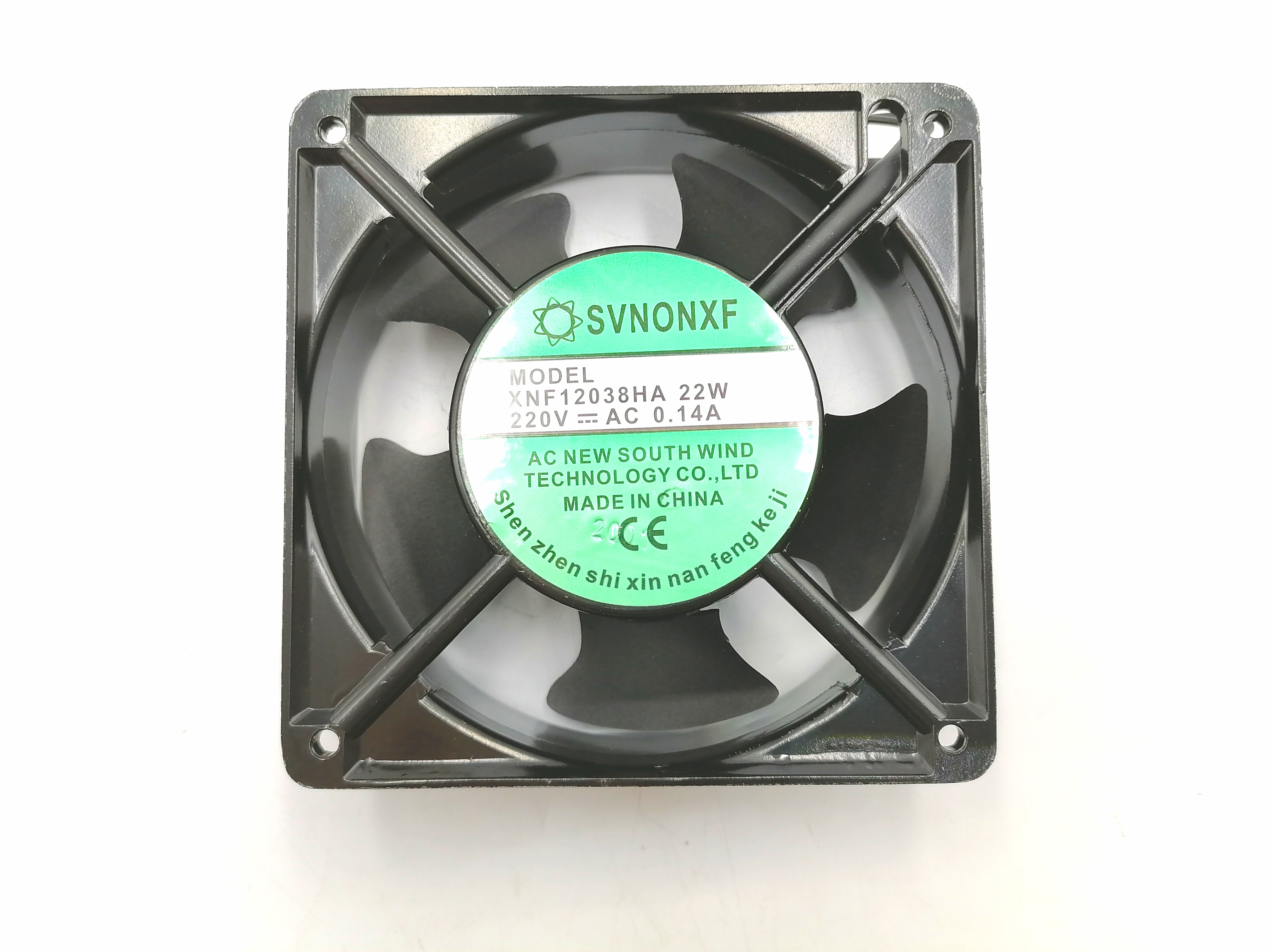 พัดลมระบายอากาศ ตู้เชื่อม AC. 220v. ขนาด5"