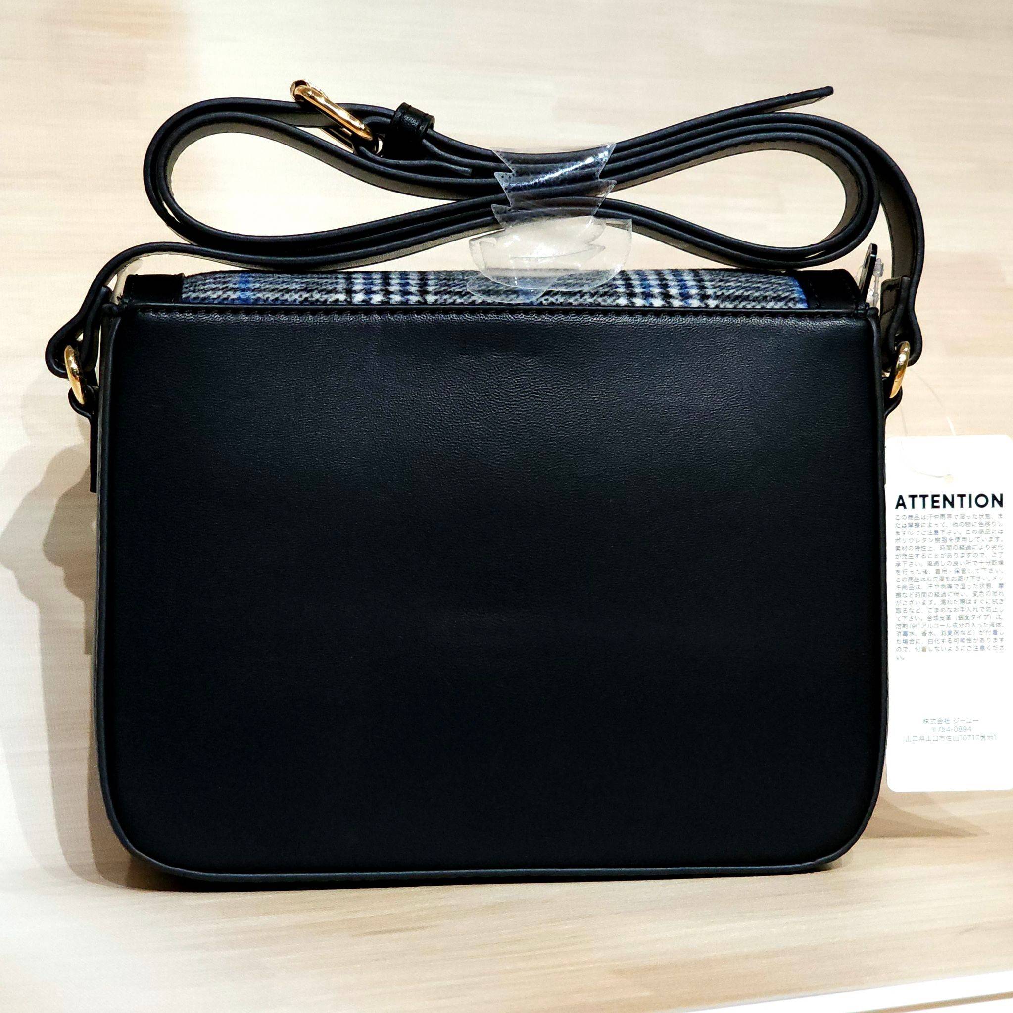 GU shoulder bag กระเป๋าหนัง Pu งานตัดเย็บเรียบร้อย แทรกผ้าไนลอน และเรยอน เพิ่มดีเทลให้ลายสวยงาม