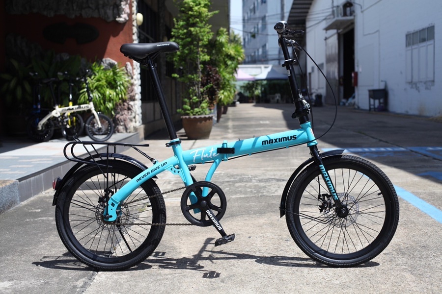 จักรยานพับได้ MAXIMUS รุ่น Frute ล้อ 20" เกียร์ 1 Speed เฟรมเหล็ก ดิสเบรกหน้า - หลัง รับประกันตัวเฟรม 3 ปี