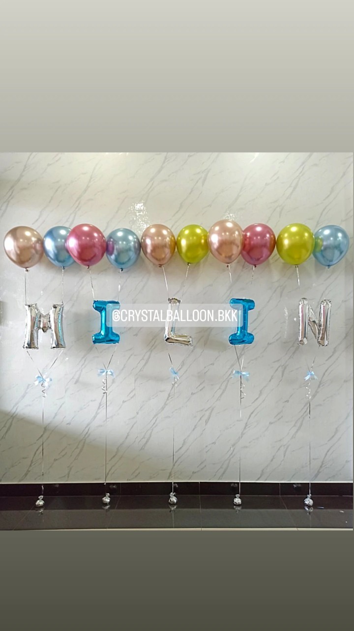 ลูกโป่ง วันเกิดเด็ก ฟอยล์ตัวอักษร ขนาด 16" 5 ตัวอักษร พร้อม ลูกโป่ง 10 ลูก Theme Colorful พร้อมตกแต่ง สามารถเปลี่ยนสีลูกโป่ง/เปลี่ยนสี-ฟอยล์ตัวอักษรได้