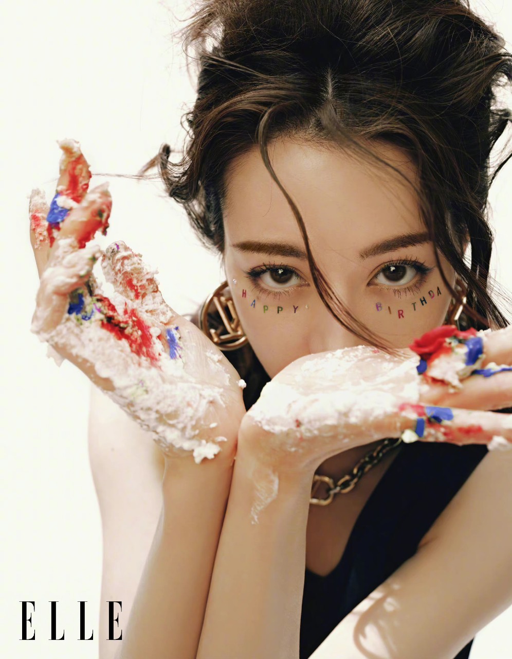 นิตยสาร ELLE ตี๋ลี่เร่อปา ปกคู่หน้า-หลัง ฉบับเดือน 7/2022