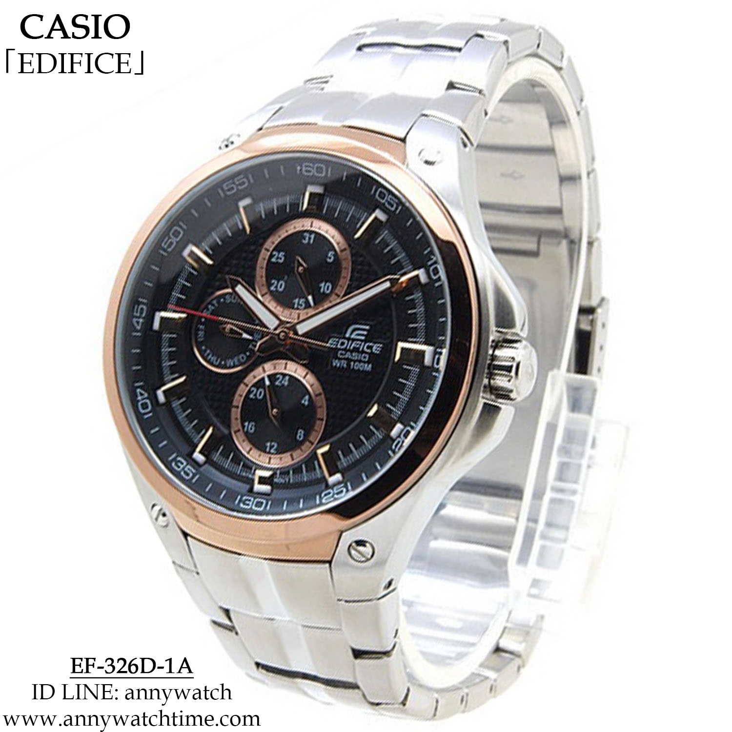 EDIFICE EF-326D-1A