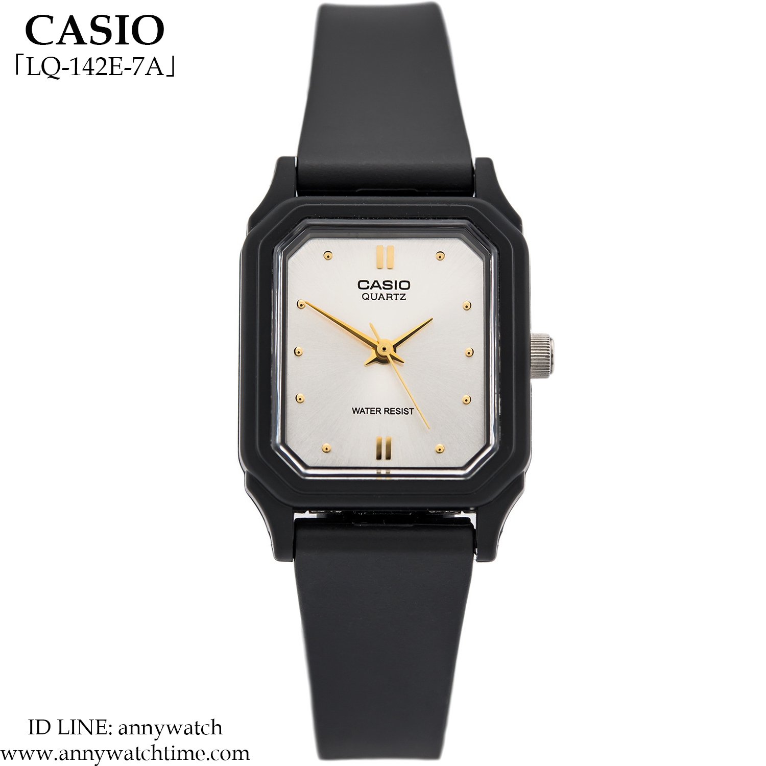 CASIO LQ-142E-7A