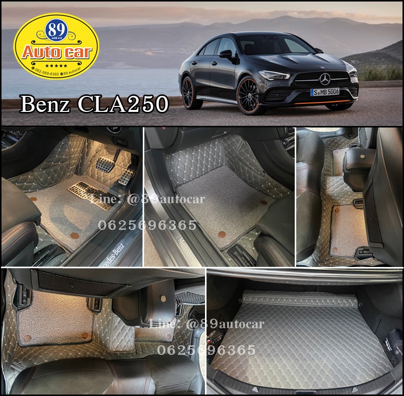 พรมรถยนต์ Benz CLA250 ปูพรม7D สีเทาด้ายเทา + ไวนิลสีเทา เต็มคัน