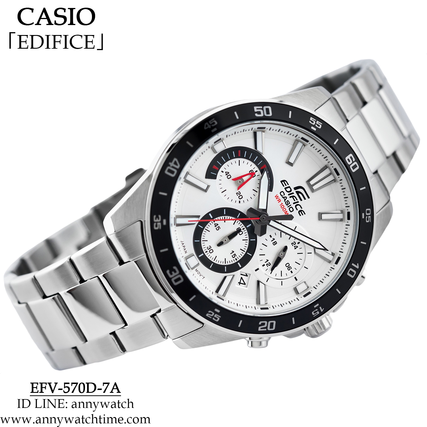 EDIFICE EFV-570D-7A