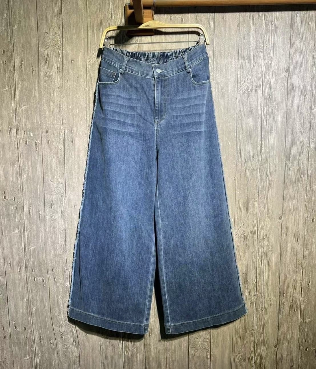 กางเกงยีนส์ยืดทรงขาบาน 9am