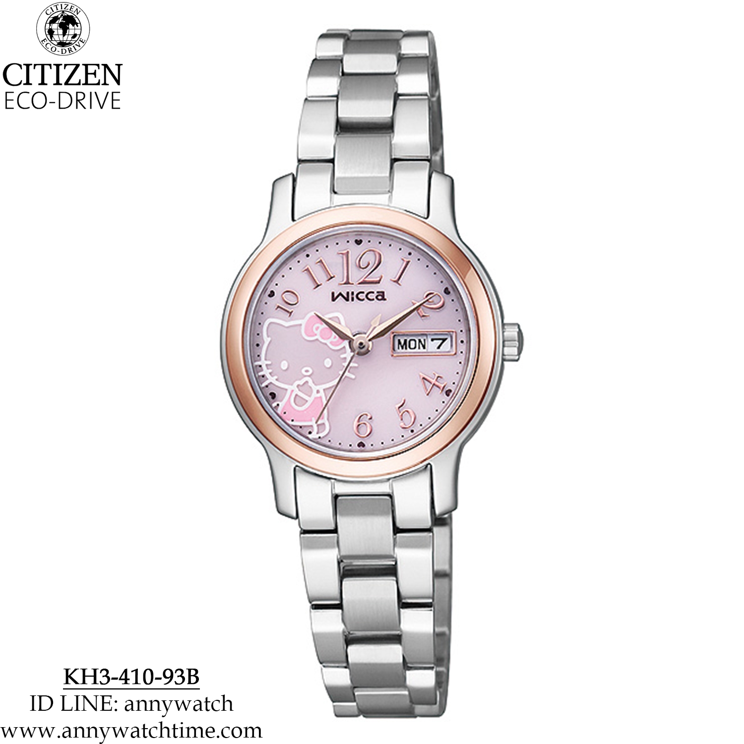 CITIZEN KH3-410-93B