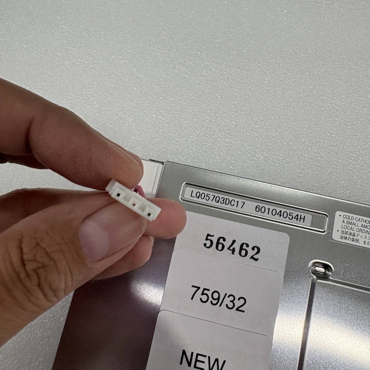 LQ057Q3DC17 LCD PANEL " SHARP "