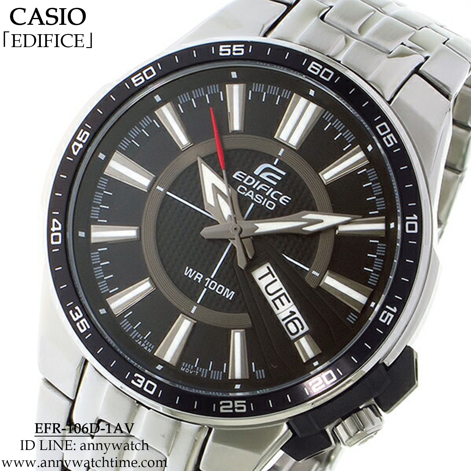 EDIFICE EFR-106D-1AV