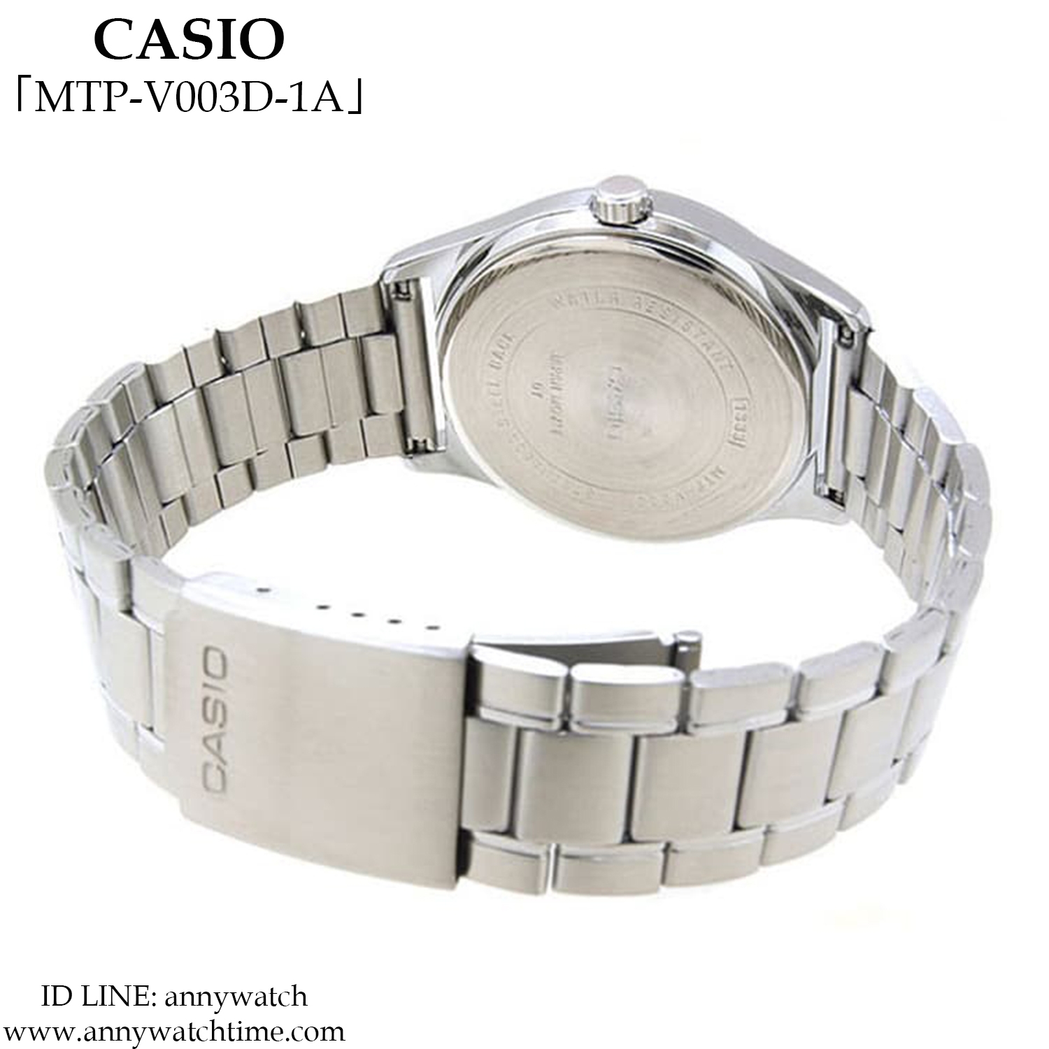 CASIO MTP-V003D-1A