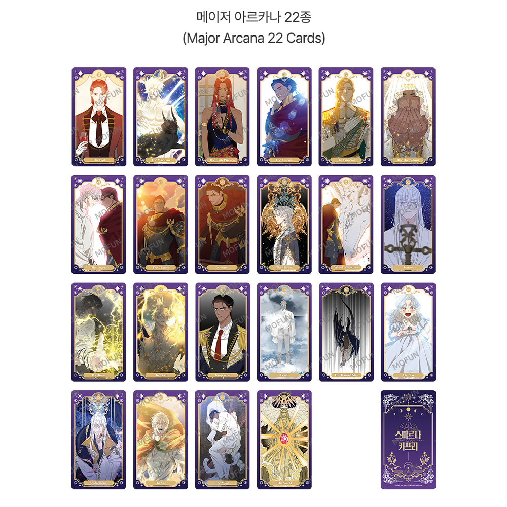 ( ไม่มีนัดรับ) Tarot caord