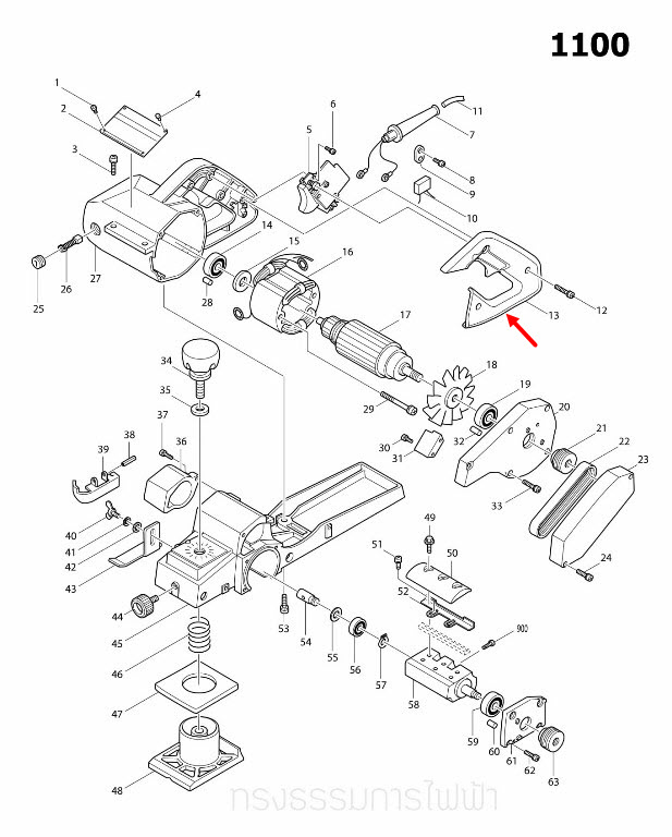 ฝาปิดสวิทซ์ กบไสไม้ไฟฟ้า Makita มากีต้า 1100 [#13] Pn.411632-2 (แท้) ##
