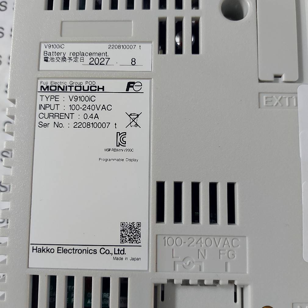 V9100IC HMI " HAKKO "