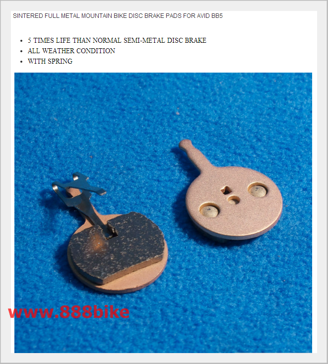 ผ้าเบรค COOMA Disc Brake Pads แผ่นยางเบรคดิส (ต่อคู่)