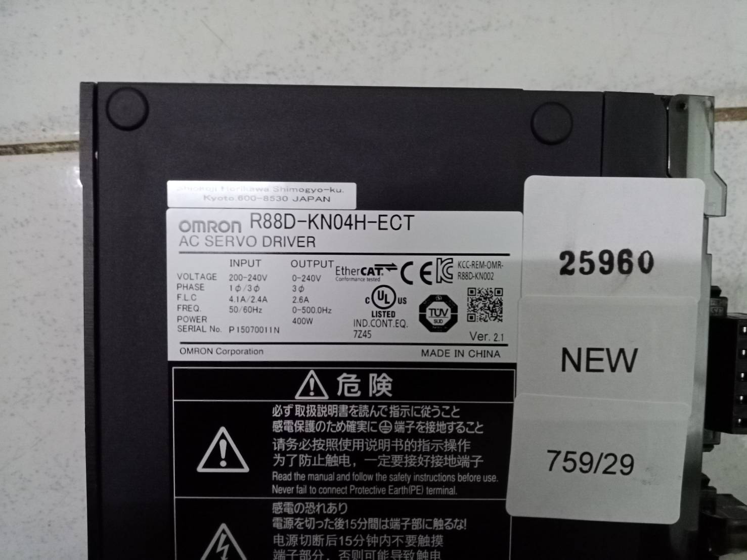 R88D-KN04H-ECT SERVO DRIVE " OMRON "