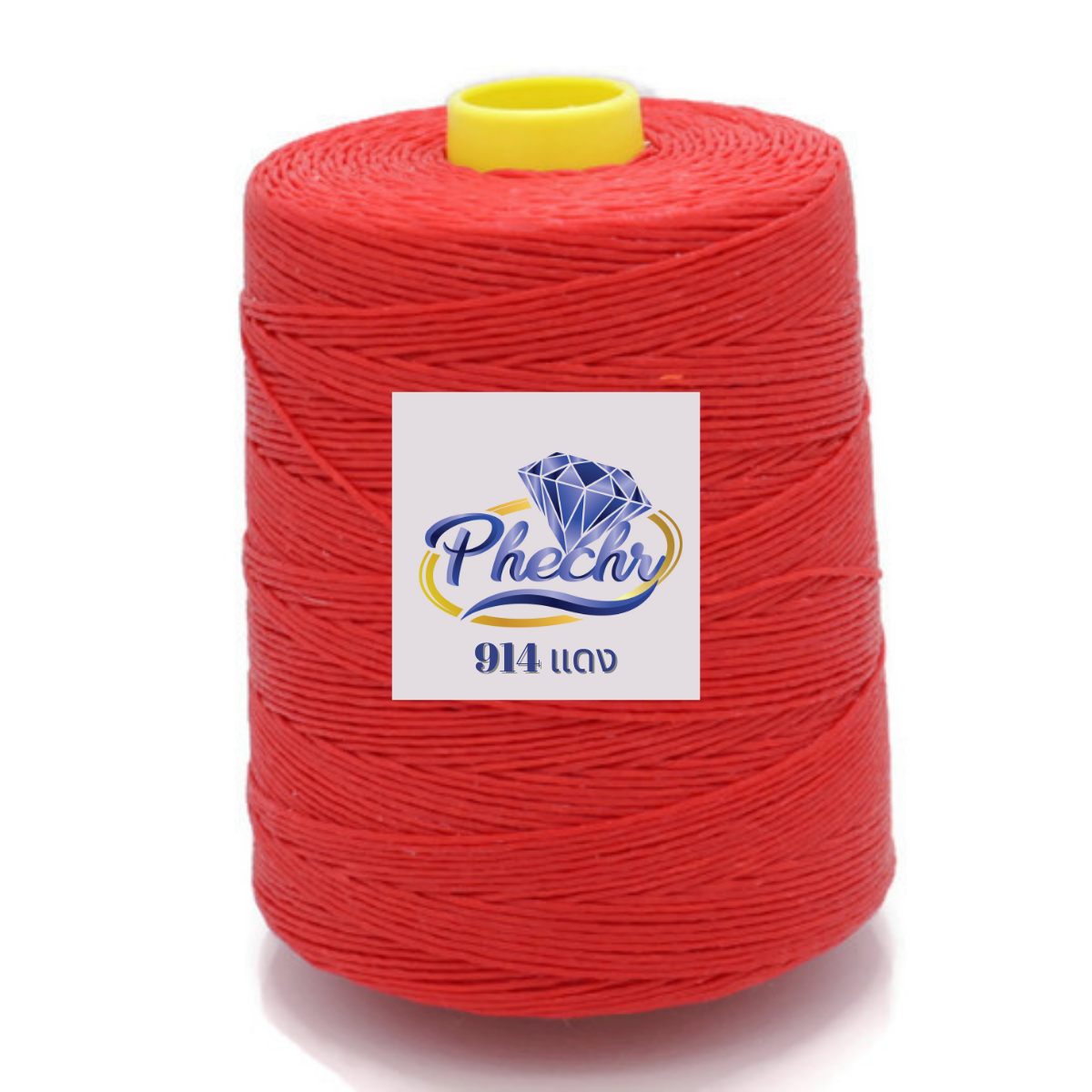 เชือกเทียนเบอร์ 2 ตราเพชร ม้วนใหญ่ เชือกเทียนถักสร้อยพระ เชือกเทียนเย็บหนัง