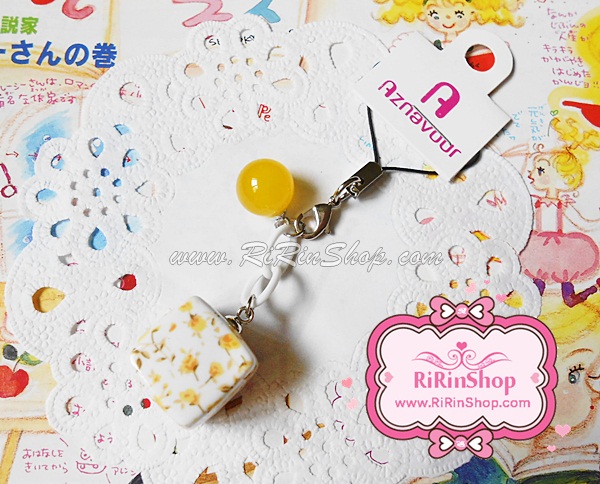 Aznavour พวงกุญแจเซลลูโลสลูกเต๋าลายกุหลาบสีเหลือง + เซลลูโลสทรงกลม ลด 30%