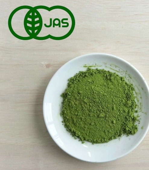 ชาเขียวมัทฉะ Kirishima Organic Matcha โทนถั่ว เกรดพิธีการ 30g. 極み ผลิตโดย Henta Seicha Co. Ltd.