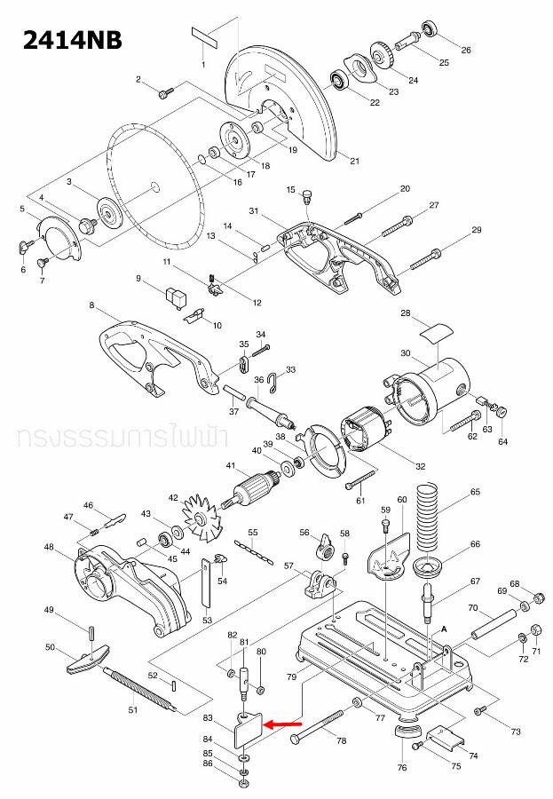 VICE PLATE เครื่องตัดเหล็ก Makita 2416S [#85], 2414NB [#83] Pn.342679-4 (แท้) ##