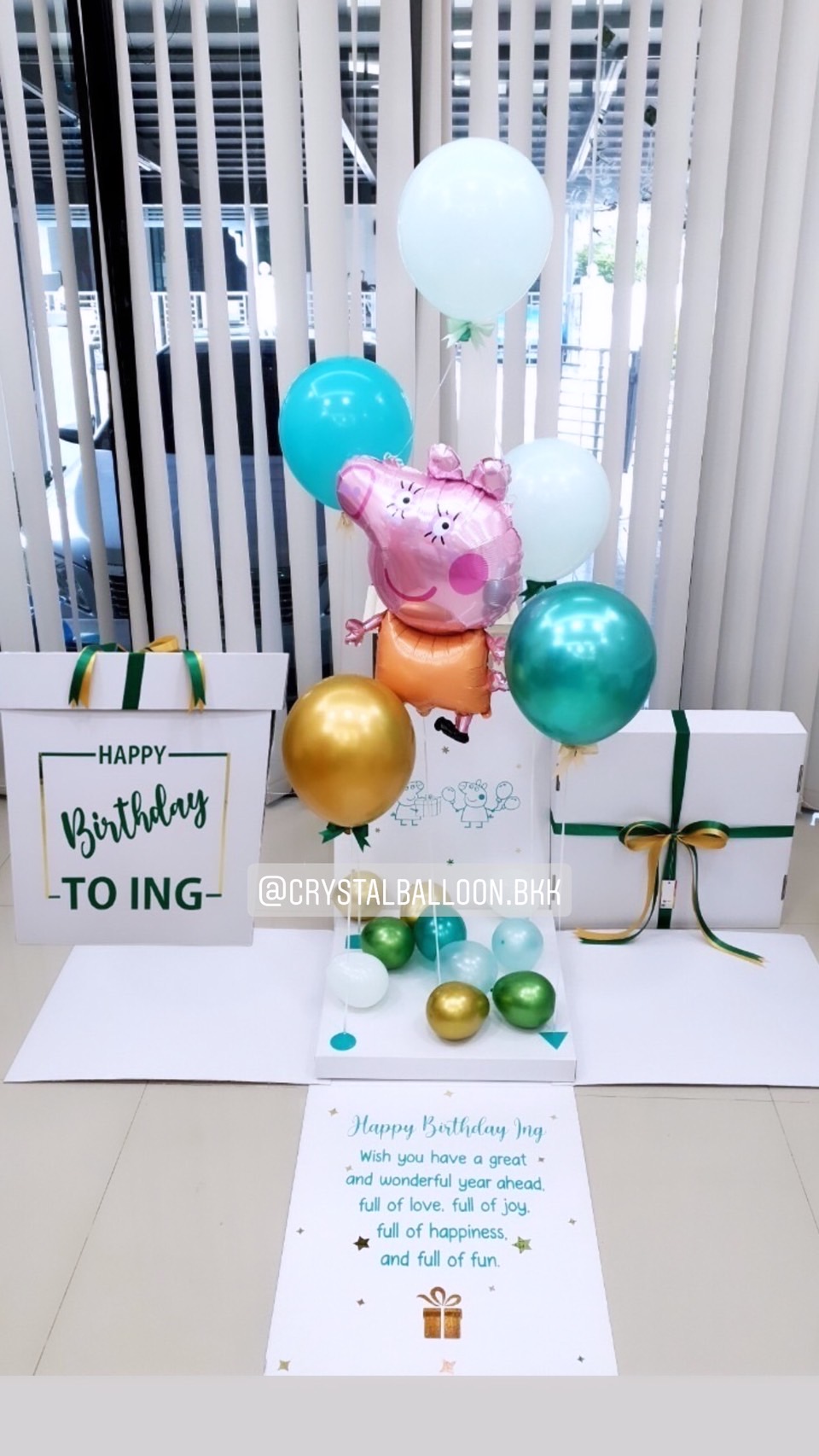 Happy Birthday Surprise Box Theme Peppa Pig สีส้ม พร้อมตกแต่ง ลูกโป่ง 5 ลูก,สามารถใส่รูปได้ 2 ใบ สามารถเปลี่ยนสีลูกโป่ง/เปลี่ยนสี-ฟอยล์ตกแต่ง/เปลี่ยนข้อความได้