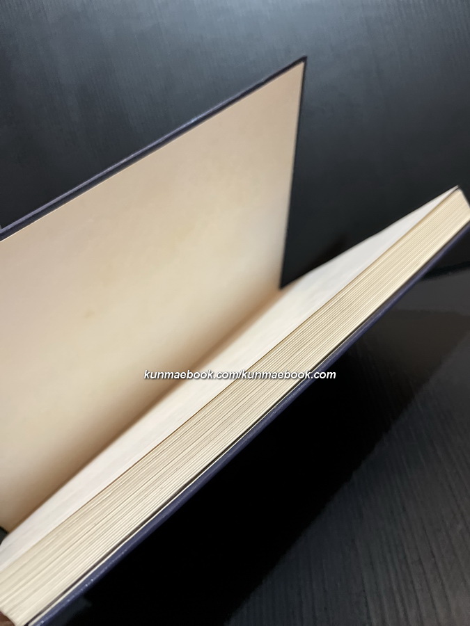 หนังสือ พจนานุกรมภาพพระเครื่อง ฉบับที่ ๒