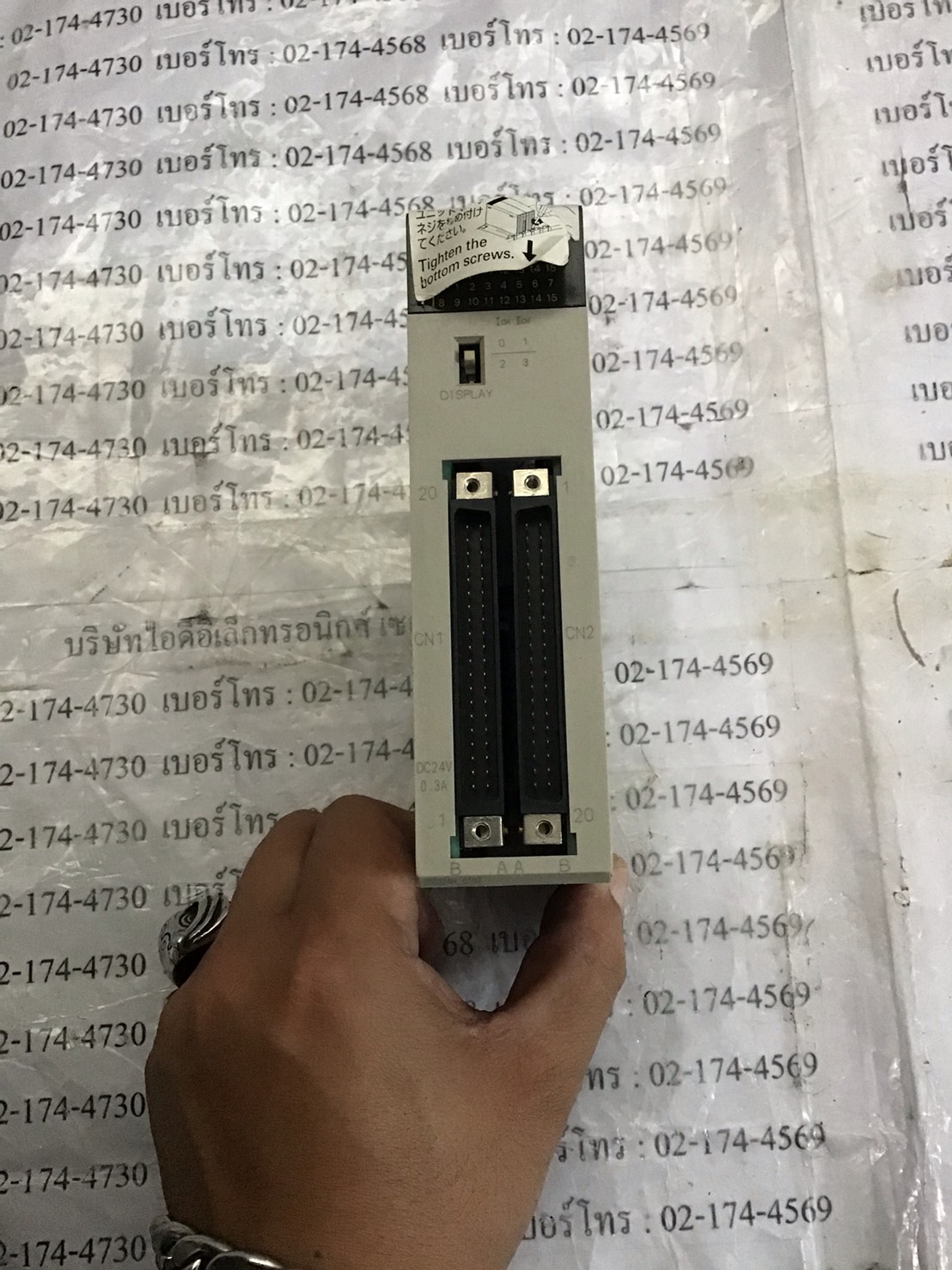 CS1W-OD261 PLC " OMRON "