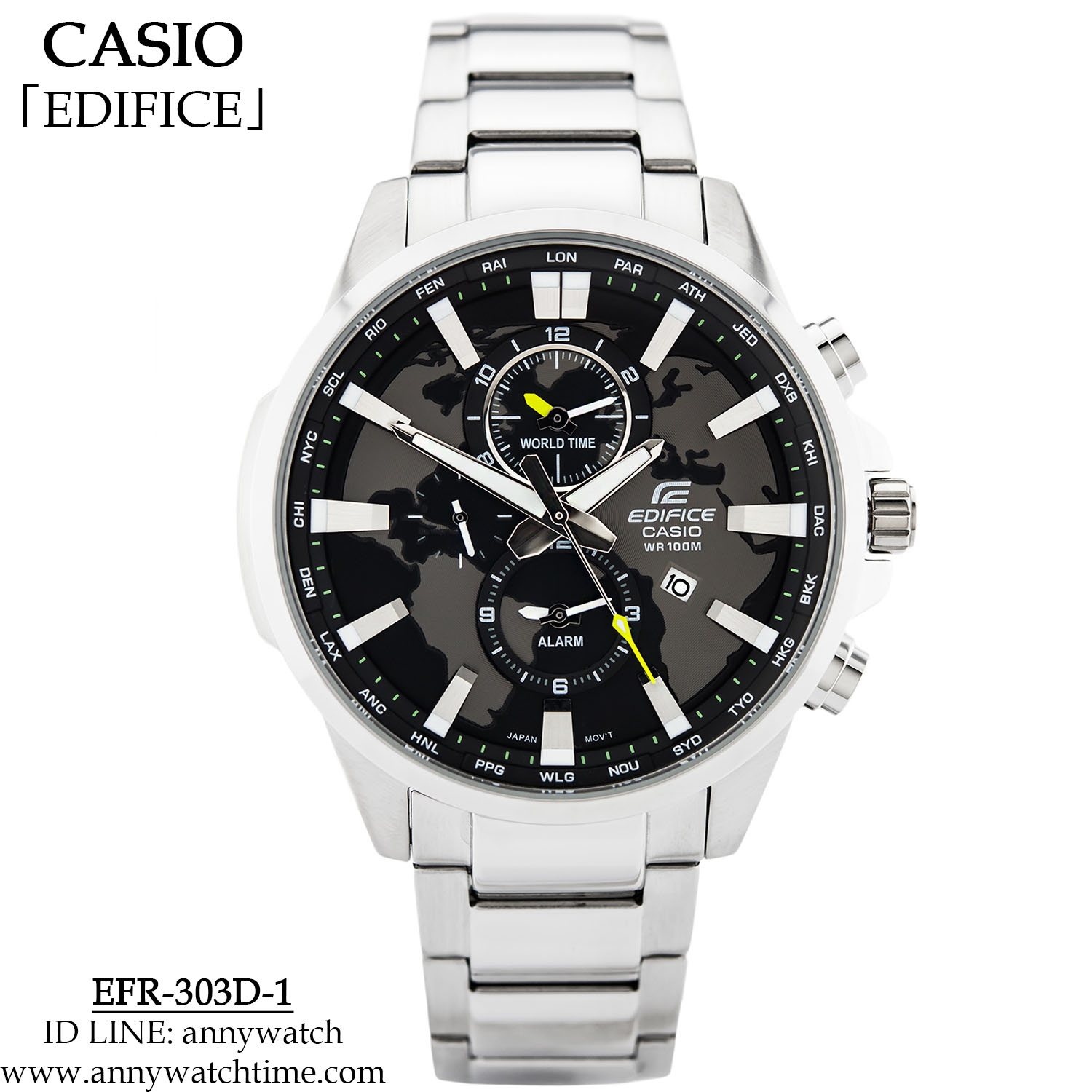 EDIFICE EFR-303D-1