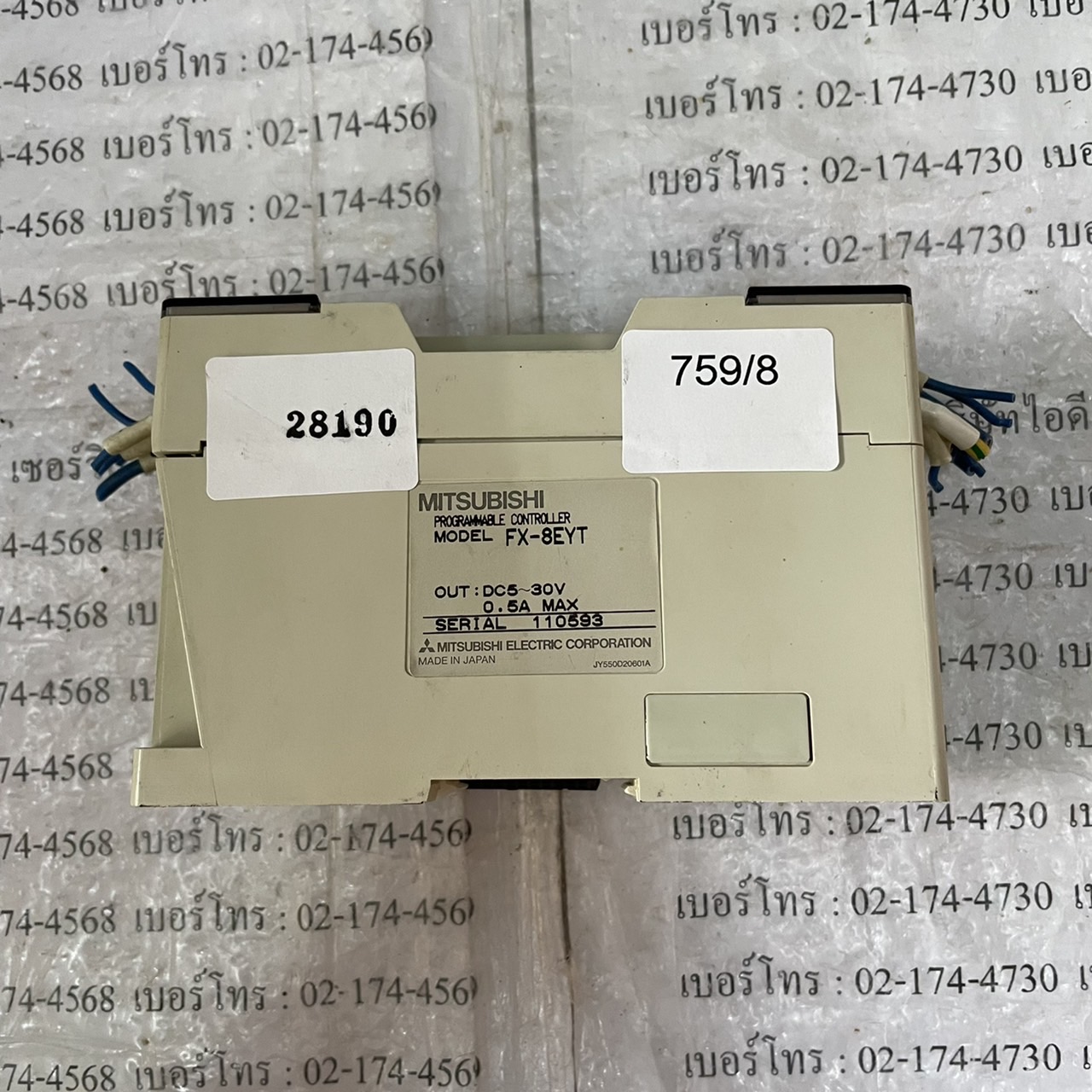 FX-8EYT PLC " MITSUBISHI "