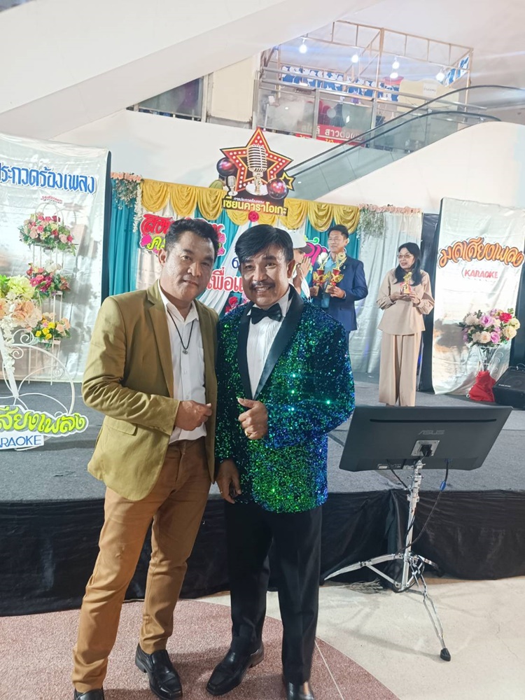 พร้อมเช่า เสื้อสูทชาย สูทแฟชั่น สูทกลิตเตอร์ สีเขียว (2XL)