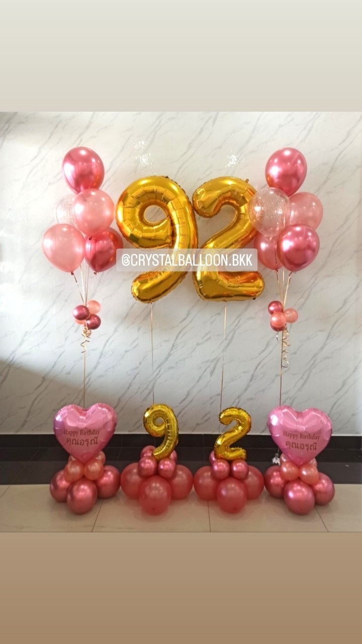 ลูกโป่ง วันเกิด ฟอยล์ตัวเลข ขนาด 40" 2 ชิ้น พร้อม ฟอยล์ตัวเลข ขนาด 16" ตั้งฐาน 2 ชิ้น,ฟอยล์หัวใจ ขนาด 18" ตั้งฐาน 2 ชิ้น พร้อม ช่อลูกโป่ง ช่อ 5 ลูก 2 ช่อ พร้อมตกแต่ง สามารถเปลี่ยนสีลูกโป่ง/เปลี่ยนข้อความ/เปลี่ยนสี-ฟอยล์ตัวเลข-ฟอยล์ตกแต่งได้