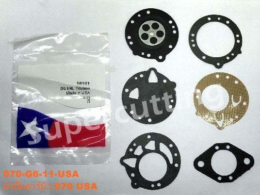 ผ้าปั้มคาร์บิว 070 USA