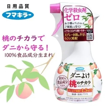 ✨ สเปรย์กันไรฝุ่น Fumakilla Mite Repellent "Peach no Chikara" 桃のチカラ 350ml ✨