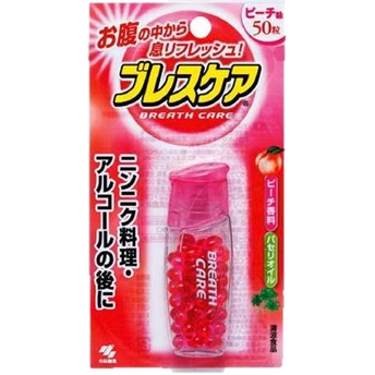 ลูกอมดับกลิ่นปาก Kobayashi Breath Care ขายดีเป็นอันดับ 1 ในญี่ปุ่น **ล็อตใหม่อายุยาว 2025**