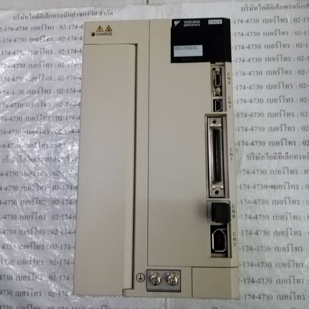 SGDV-200A01A SERVO DRIVE " YASKAWA "