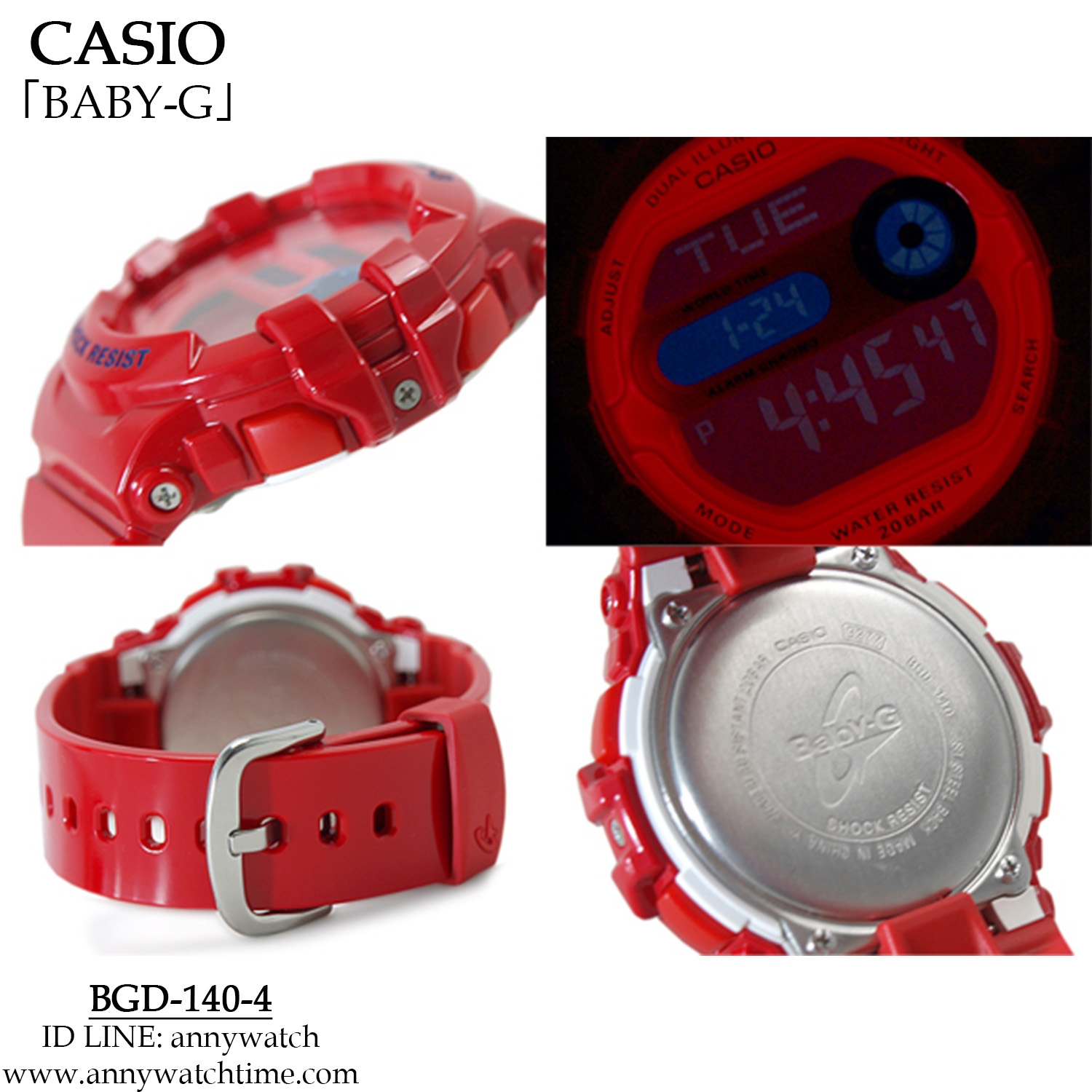 BABY-G BGD-140-4