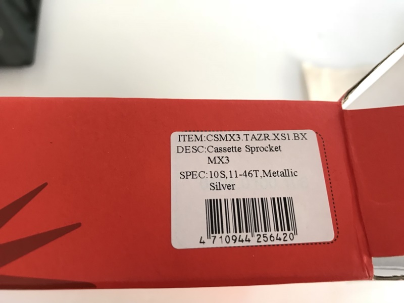 สเตอร์หลัง SUNRACE ,CS-MX3, 11-46T CASSETTE MTB 10 SPEED CHAMPAGNE