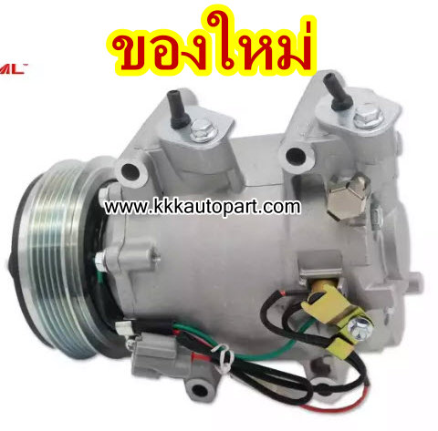 คอมแอร์ ฮอนด้า แจ็ส ปี 2007 / HONDA JAZZ , 5PK , 115 mm., 12 v. (ของใหม่ ประกัน 3 เดือน) แบรนด์ STAL
