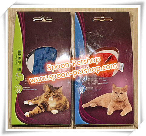 แปรงซิลิโคน สำหรับแมวขนสั้น 4in1 สำหรับเก็บขนตาย นวดบรรเทาอาการกล้ามเนื้อตึง ช่วยเสริมสร้างการเผาผลาญ กระตุ้นกล้ามเนื้อขนให้แข็งแรง