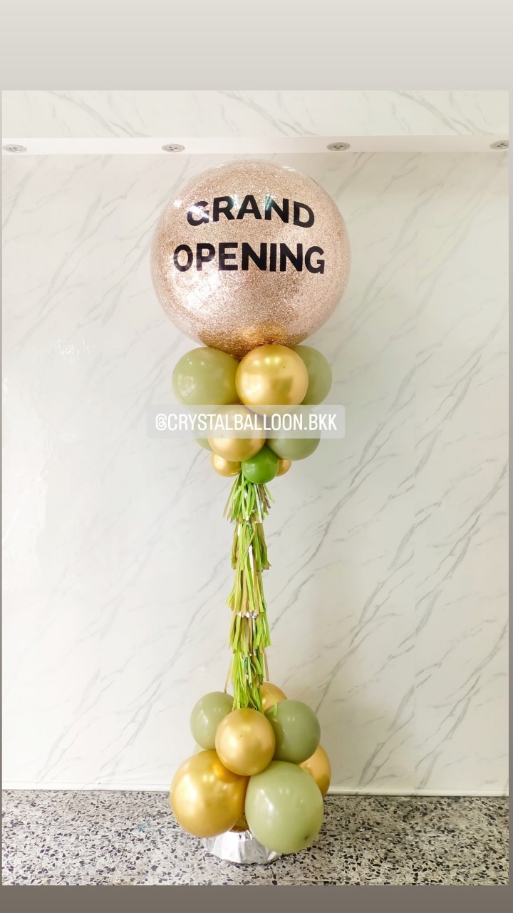 เสาลูกโป่ง เปิดร้าน Bubble ขนาด 36" กลิตเตอร์สีแชมเปญ พร้อมตกแต่ง สามารถเปลี่ยนสีลูกโป่ง/เปลี่ยนข้อความได้