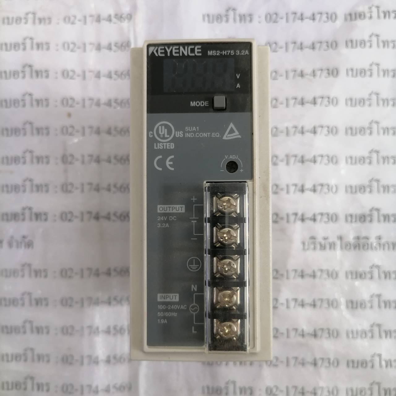MS2-H75 PLC " KEYENCE "