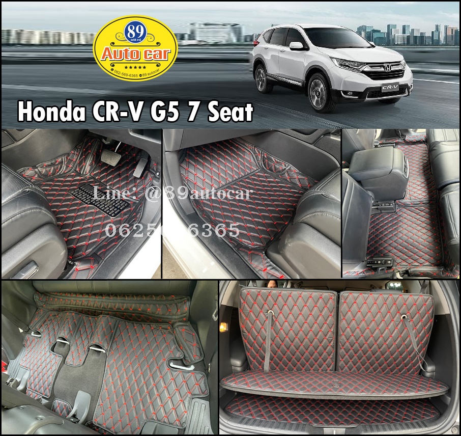 ขายพรมรถยนต์ Honda CR-V G5 7 ที่นั่ง พรมvvip สีดำด้ายแดง เต็มคัน