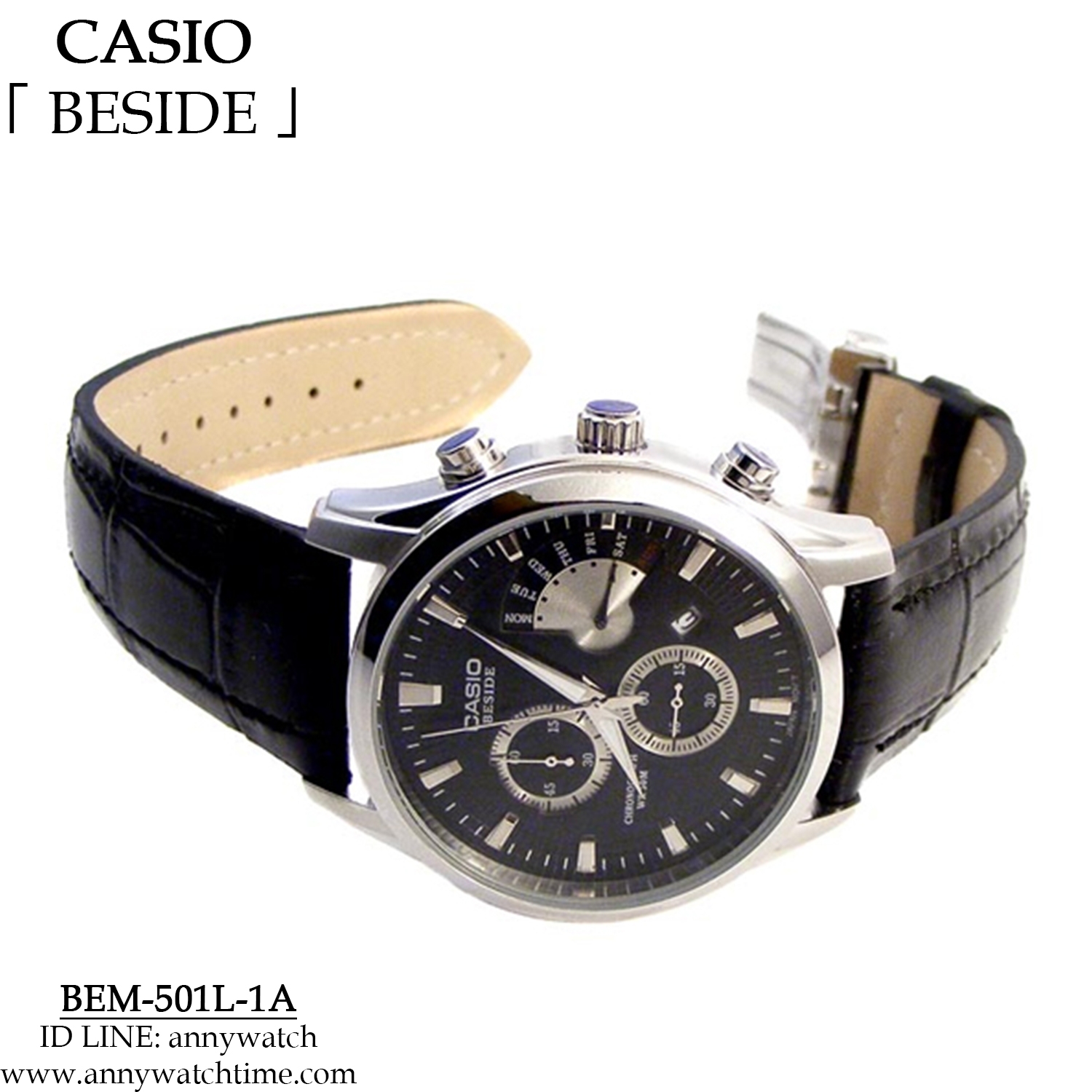 CASIO BEM-501L-1A