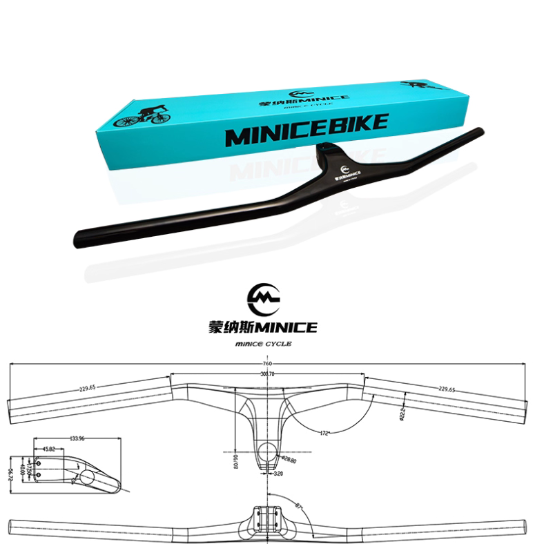 Monas Minice Carbon Fiber Mountain Bike Handlebar – Toray T700+T800 | Ultra-Light 270g | XC-Specific | 2-Year Warranty