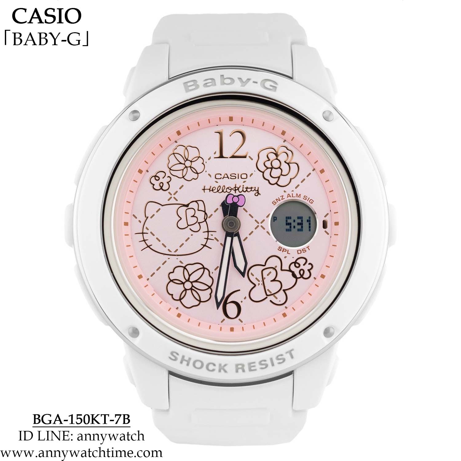 BABY-G BGA-150KT-7B