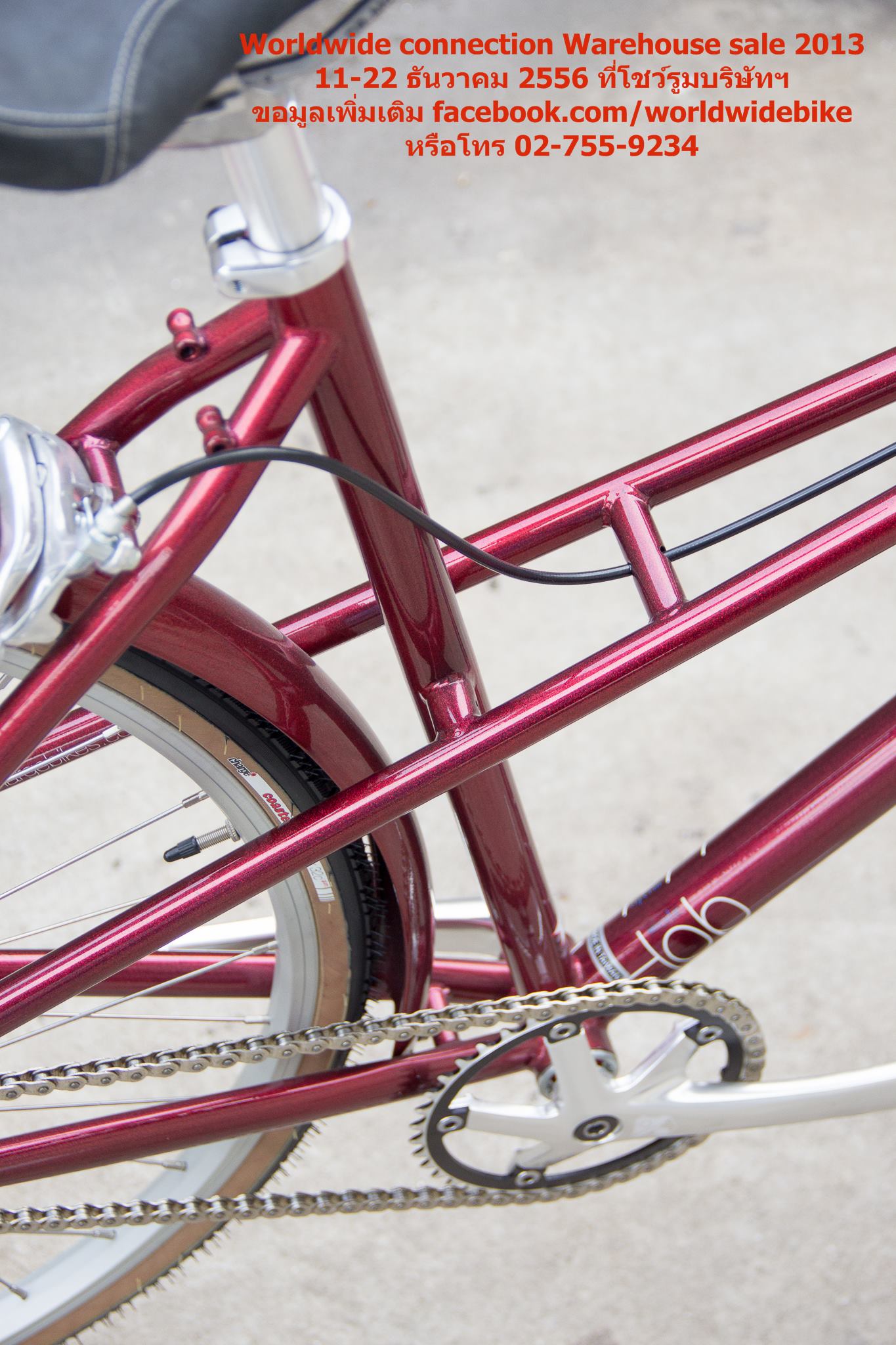 จักรยานวินเทจ Charge Hob Mixte bike women's fixed, urban crossers 2012